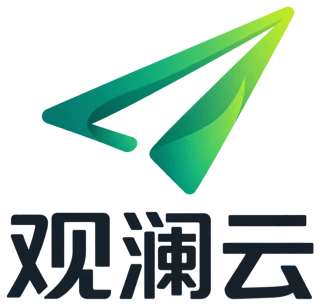观澜云